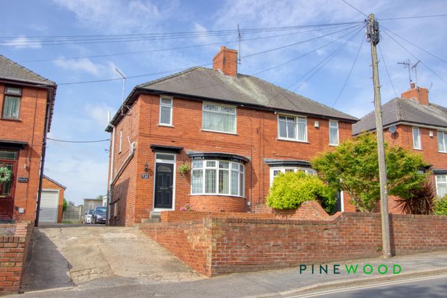 Skinner Street, Worksop S80 3 bed semi