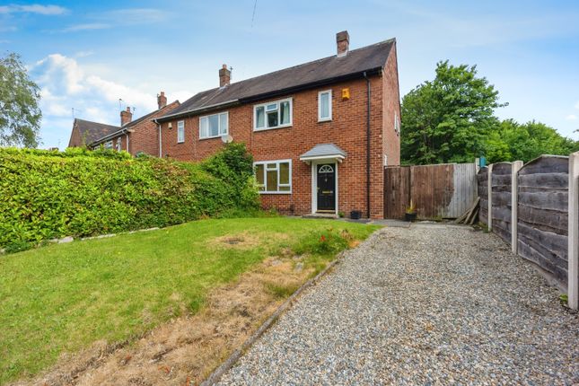 2 bedroom semi-detached house for sale