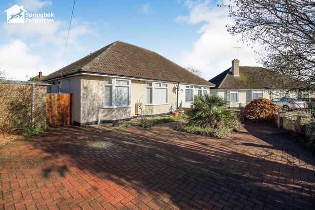 2 bedroom semi-detached bungalow for sale