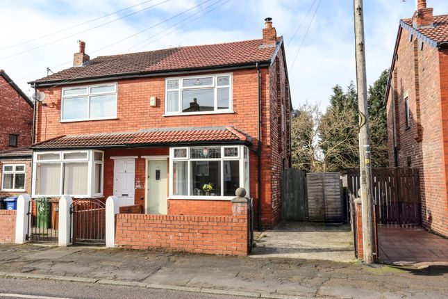 2 bedroom semi-detached house for sale
