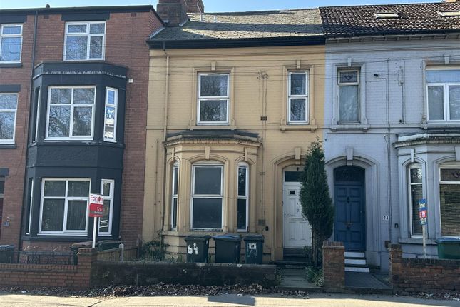 Holyhead Road, Lower Coundon, Coventry 1 bed flat for sale