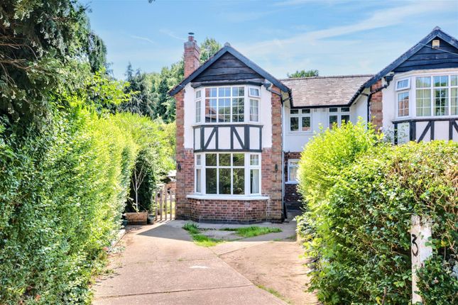 Lawley Avenue, Beeston, Nottingham 3 bed semi