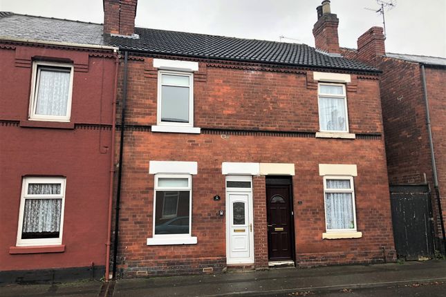 2 bed terraced house
