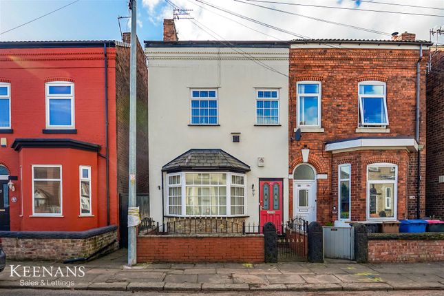 2 bed semi-detached house