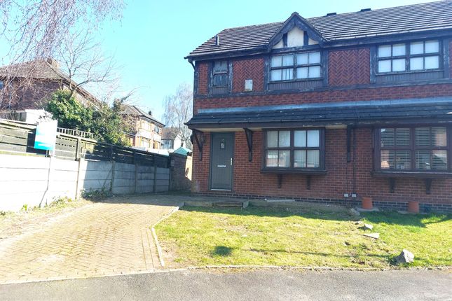 Laurel Bank Gardens, Blackley, M9 2 bed semi