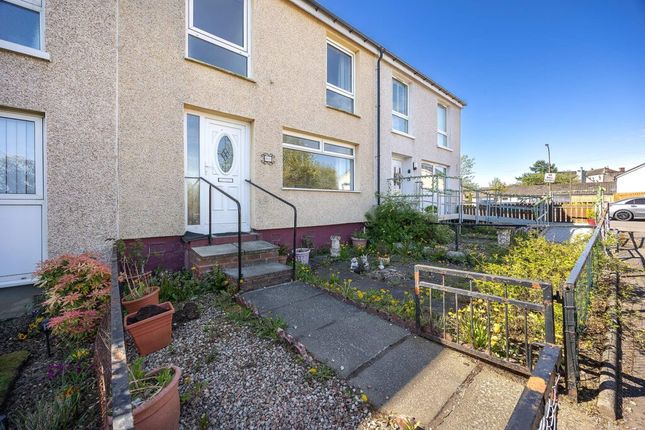 Heaney Avenue, Pumpherston EH53 2 bed terraced house for sale