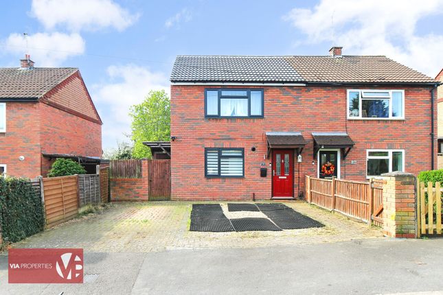 Palmers Grove, Waltham Abbey EN9 2 bed semi