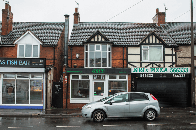 Laughton Road, Sheffield S25 1 bed end of terrace house for sale
