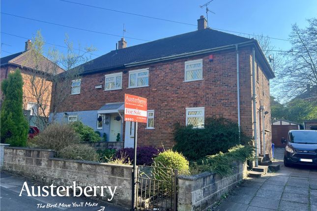 2 bedroom semi-detached house for sale