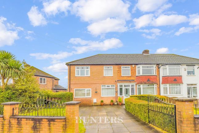 Broomfield Crescent, Middleton 7 bed semi