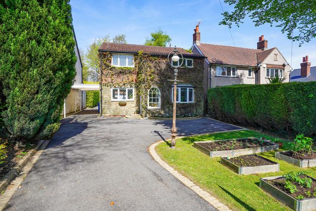 Bradway Road, Sheffield S17 5 bed detached house for sale