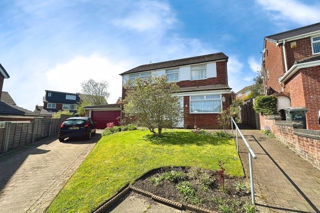 Wensleydale Close, Bury 4 bed detached house for sale