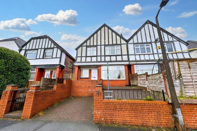 Queens Drive, Prestwich, M25 4 bed semi