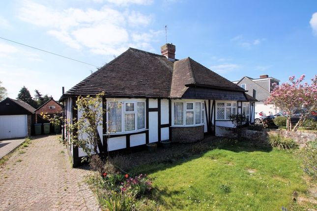 Morningside Avenue, Fareham PO16 2 bed semi