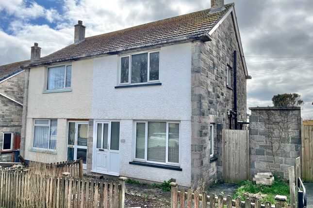 2 bedroom semi-detached house for sale
