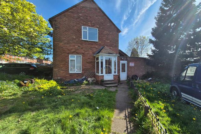 Marston Lane, Attleborough, Nuneaton 2 bed end of terrace house for sale
