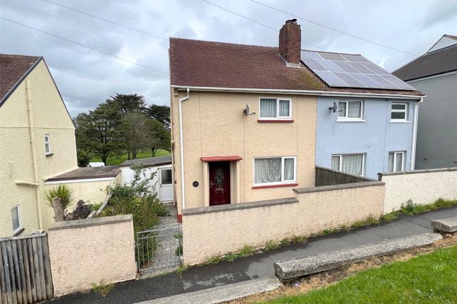 2 bedroom semi-detached house for sale