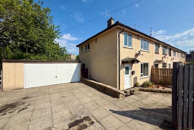 Haigh Corner, Greengates, Bradford 3 bed end of terrace house for sale