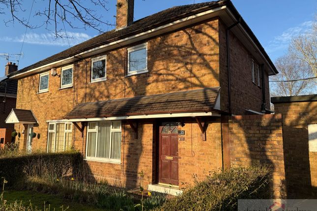2 bedroom semi-detached house for sale