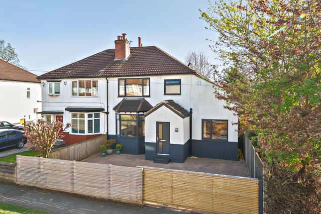 Broomhill Drive, Leeds LS17 4 bed semi