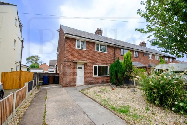 Station Road, New Longton PR4 3 bed end of terrace house for sale