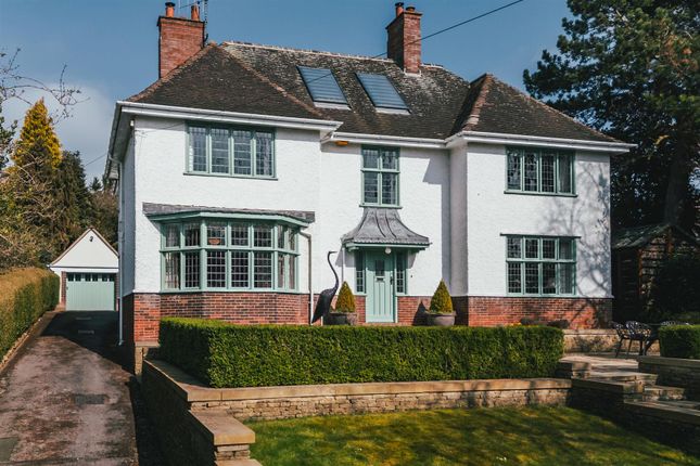 Brockwell Lane, Chesterfield 4 bed detached house for sale