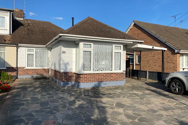 2 bedroom semi-detached bungalow for sale