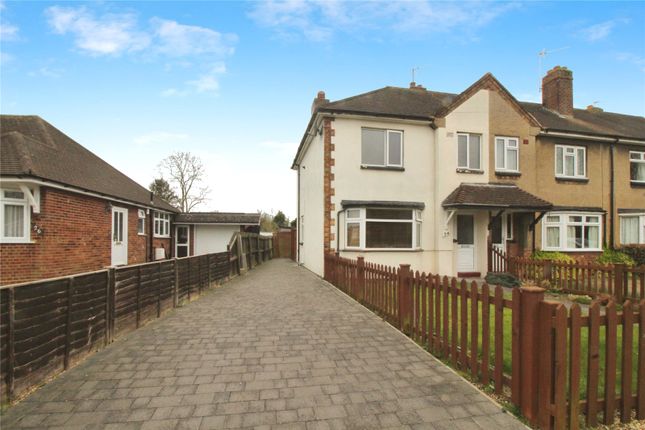 Heathfield Road, Hertfordshire SG5 3 bed end of terrace house for sale