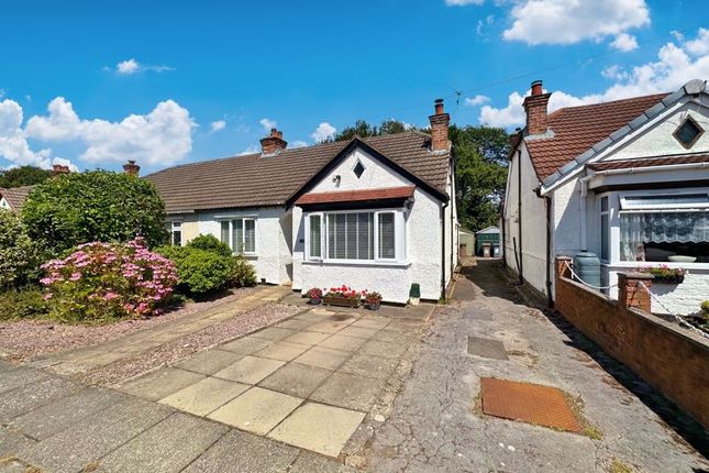 2 bedroom semi-detached bungalow for sale