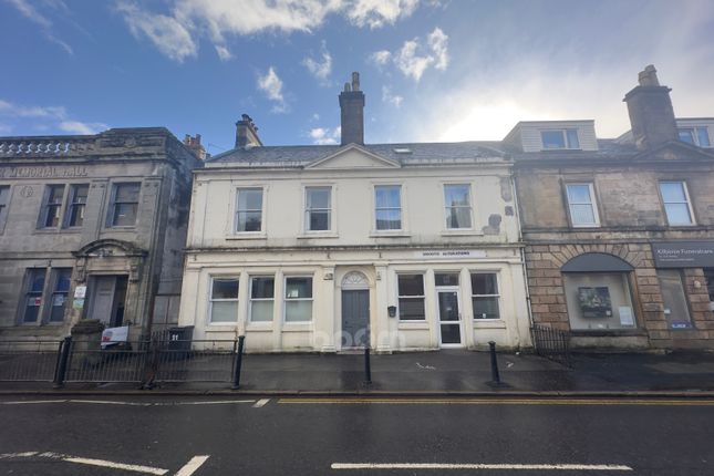 Retail premises