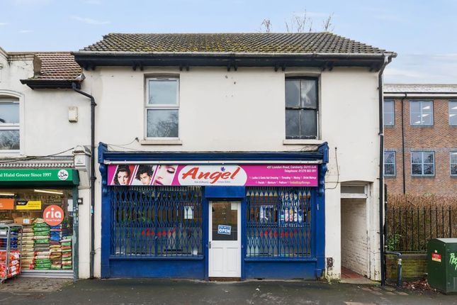 2 bed retail premises