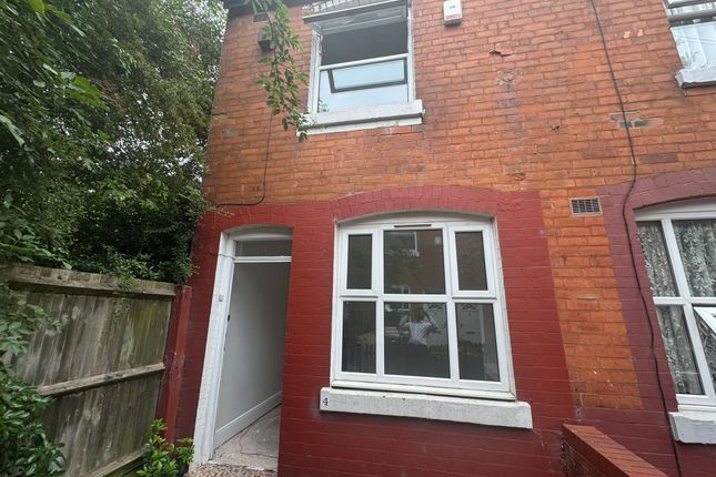 2 bed terraced house