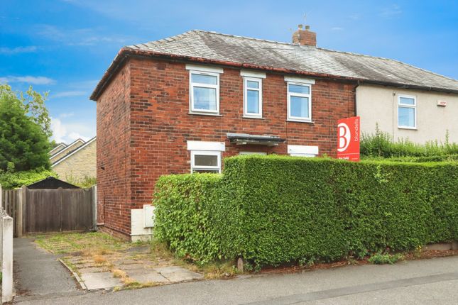 2 bedroom semi-detached house for sale