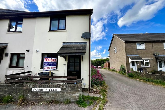 Gloucester Road, Coleford GL16 2 bed end of terrace house for sale