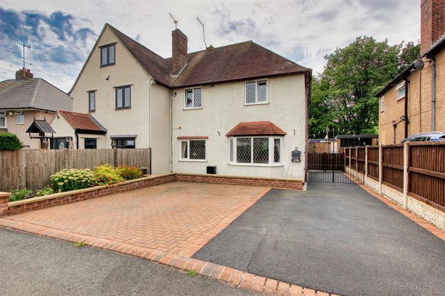 Halcyon Approach, Chesterfield S42 3 bed semi