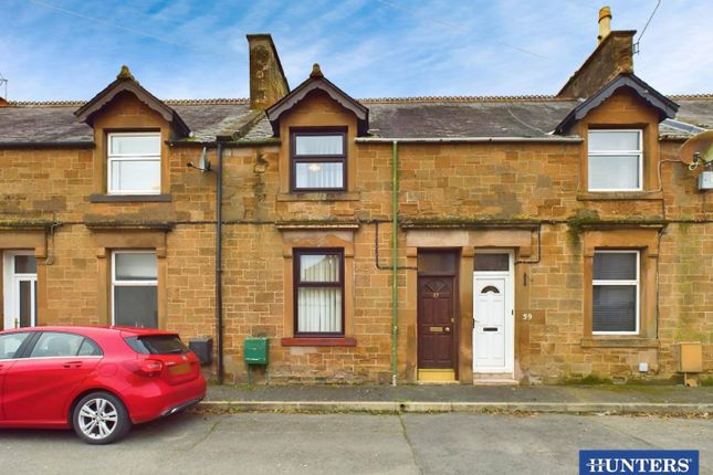 Moat Road, Annan, DG12 2 bed cottage for sale
