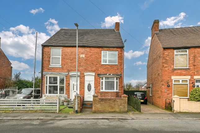2 bed semi-detached house
