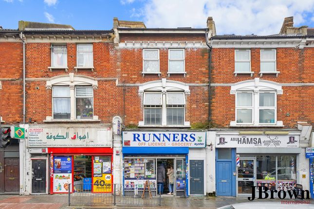 High Road, London, NW10 2 bed terraced house for sale