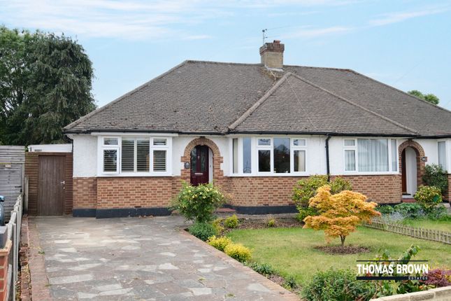 2 bedroom semi-detached bungalow for sale