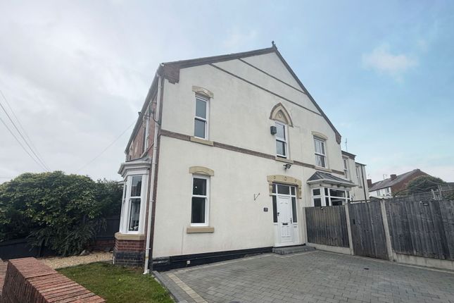 Collis Street, Stourbridge DY8 3 bed semi