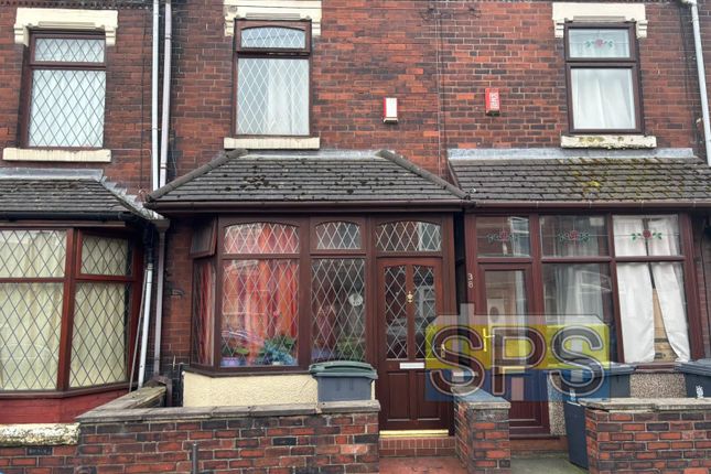 2 bed terraced house