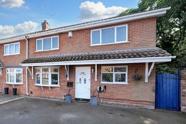 Dickinson Road, Wolverhampton WV5 2 bed end of terrace house for sale