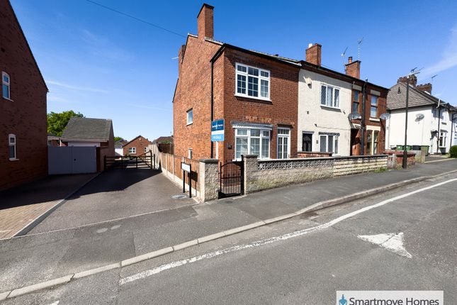 2 bedroom end of terrace house for sale