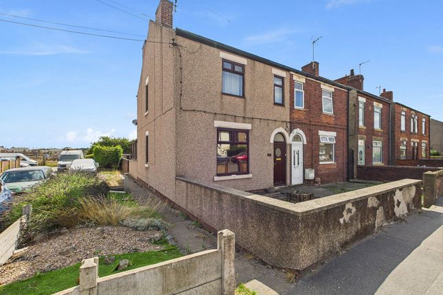 Chesterfield S42 2 bed end of terrace house for sale