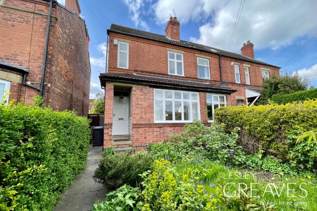 Waverley Avenue, Gedling, Nottingham 2 bed end of terrace house for sale