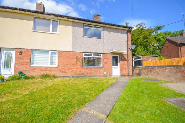 Aster Close, Beighton, Sheffield, S20 2 bed semi
