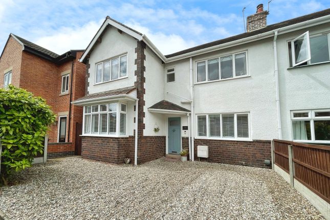 Borneo Street, Walsall, WS4 3 bed semi