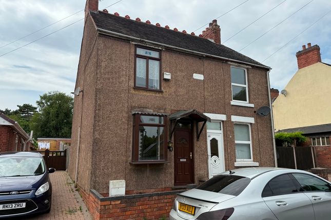2 bedroom semi-detached house for sale