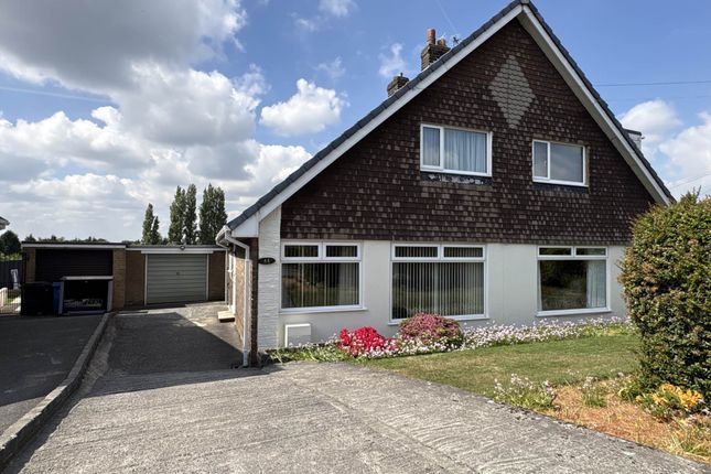 2 bedroom semi-detached house for sale