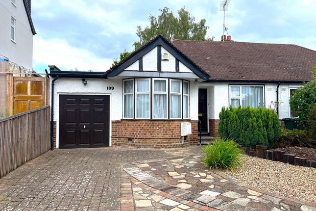 2 bedroom semi-detached bungalow for sale